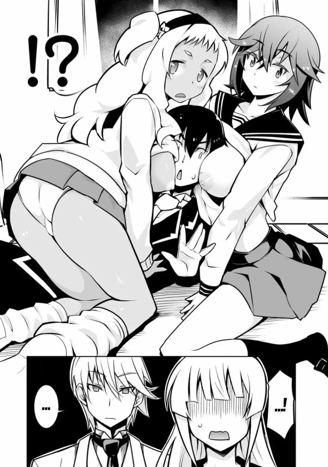 Class Teni De Ore Dake Haburaretara, Doukyuu Harem Tsukuru Koto Ni Shita Chapter 16 19